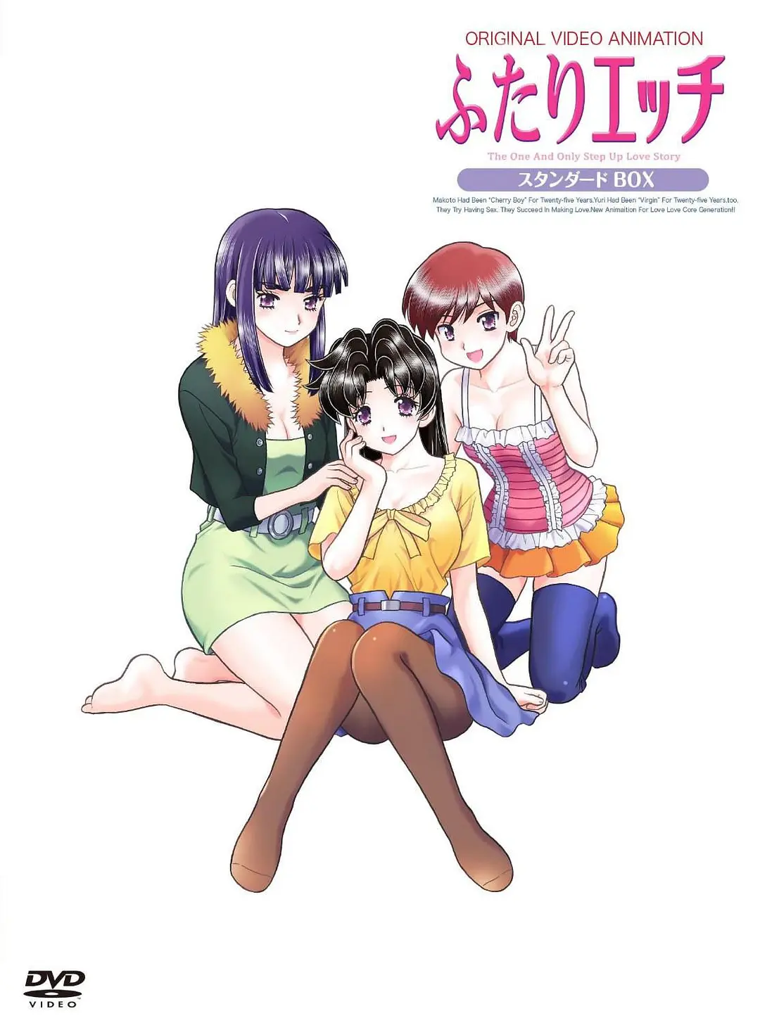 夫妻成长日记 第3期